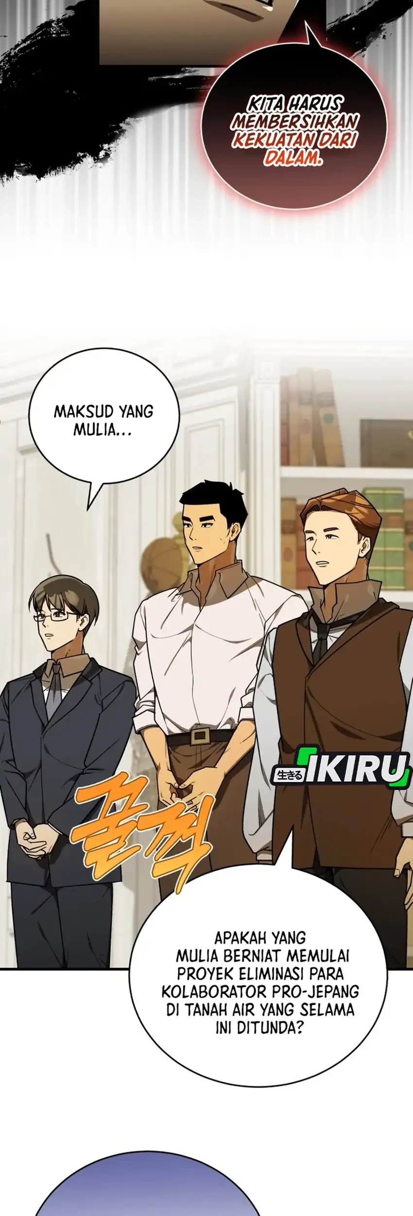 The Joseon Prince Who Went to America and Never Returned Chapter 65 - halaman 59