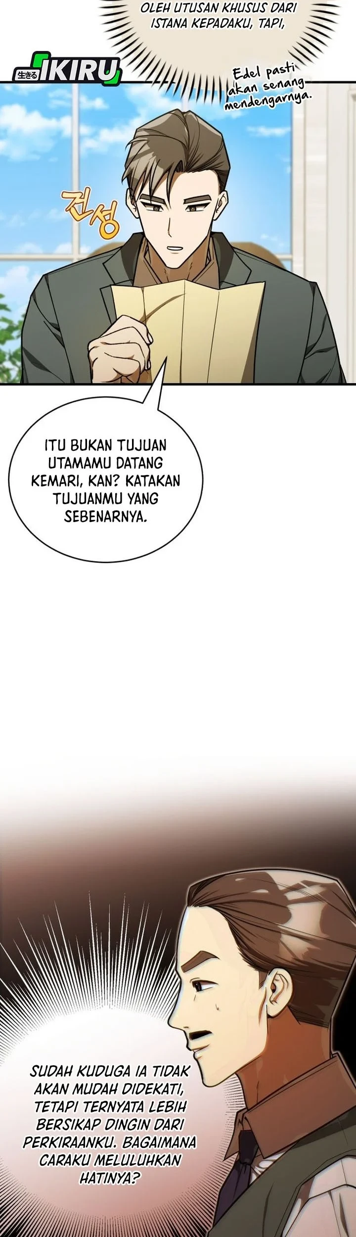 The Joseon Prince Who Went to America and Never Returned Chapter 66 - halaman 12