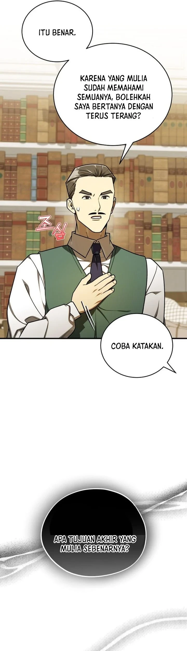 The Joseon Prince Who Went to America and Never Returned Chapter 66 - halaman 18