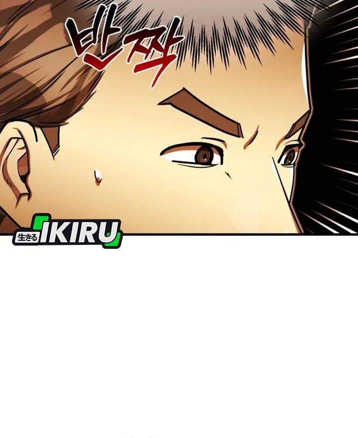 The Joseon Prince Who Went to America and Never Returned Chapter 66 - halaman 21