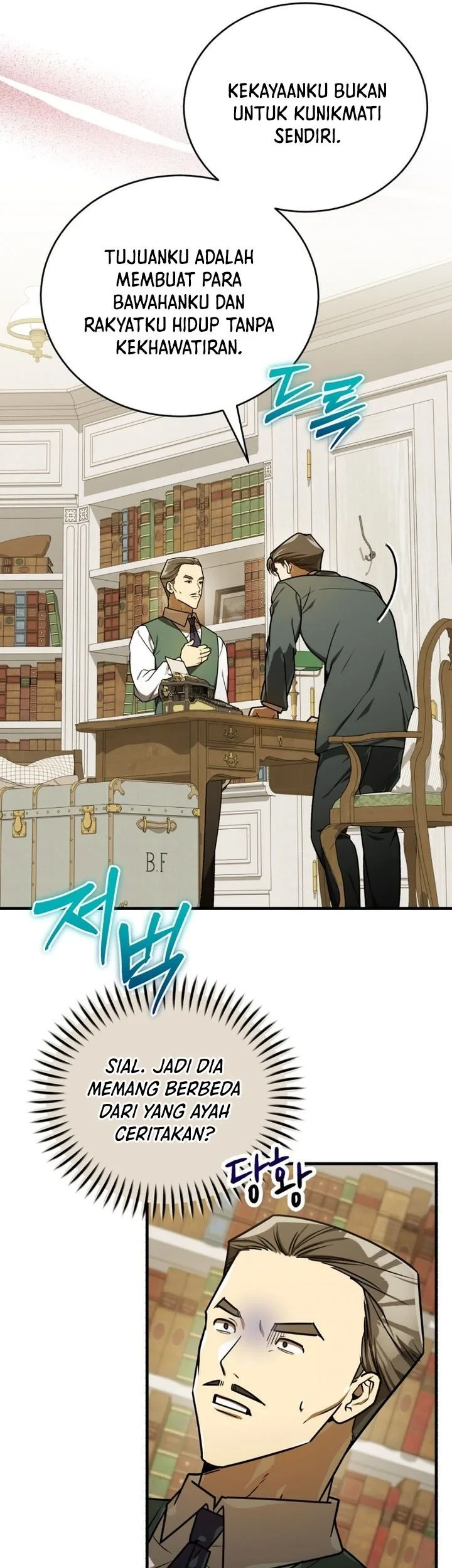 The Joseon Prince Who Went to America and Never Returned Chapter 66 - halaman 26