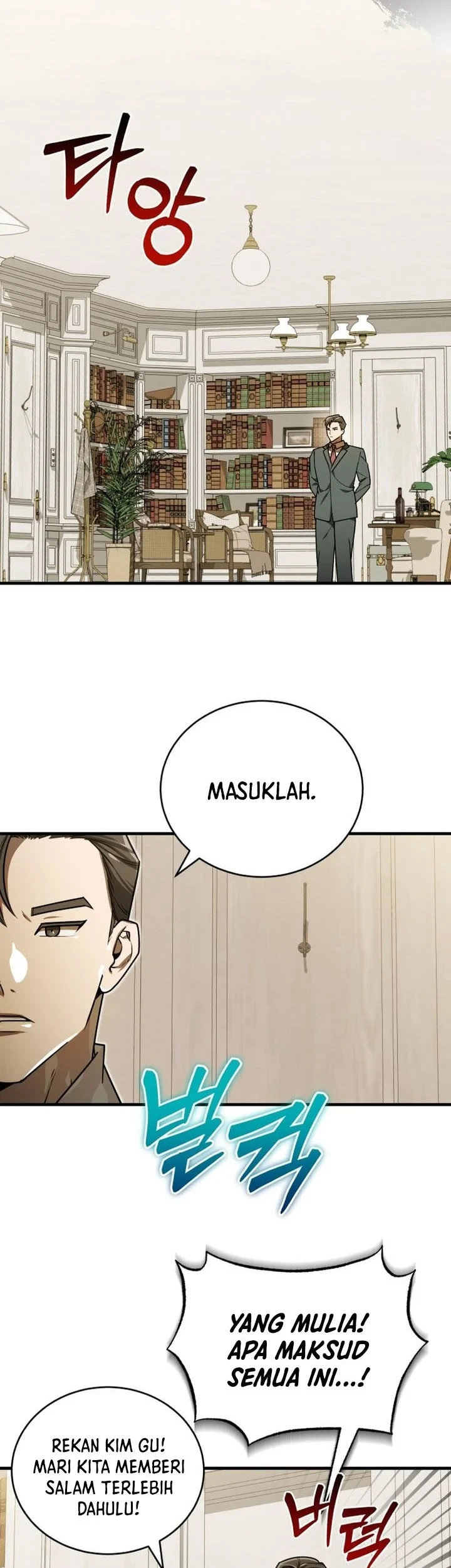 The Joseon Prince Who Went to America and Never Returned Chapter 66 - halaman 32