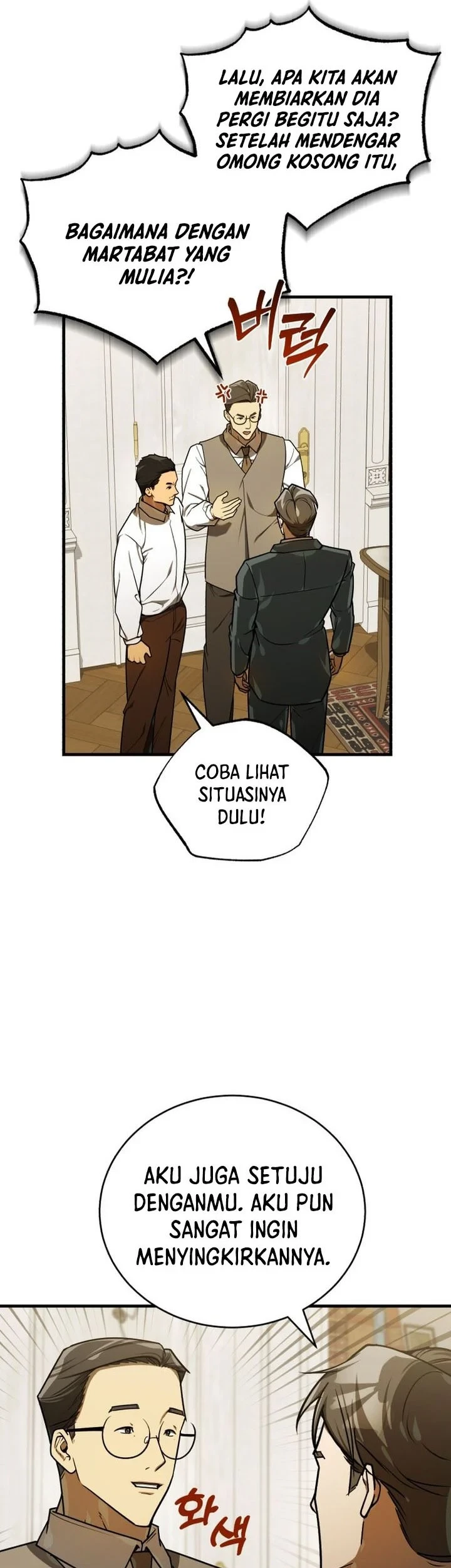 The Joseon Prince Who Went to America and Never Returned Chapter 66 - halaman 36