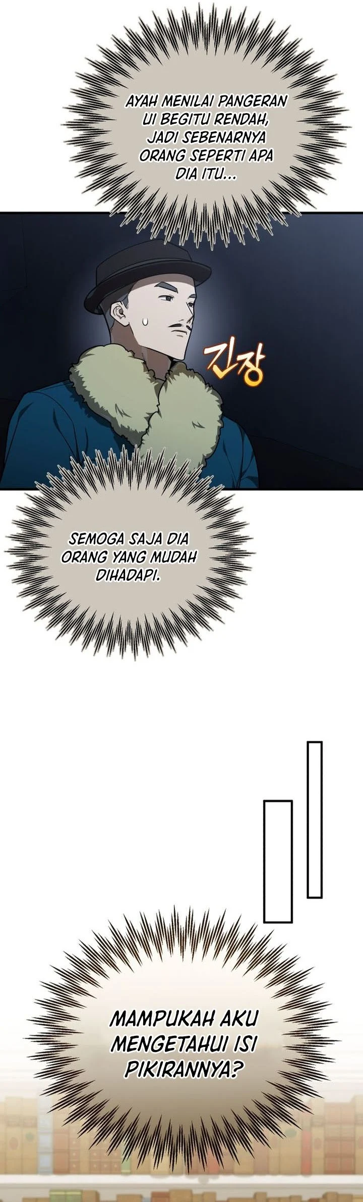 The Joseon Prince Who Went to America and Never Returned Chapter 66 - halaman 5