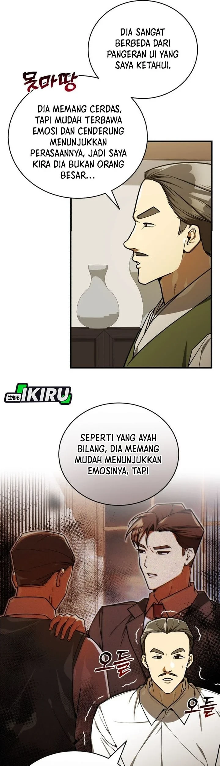 The Joseon Prince Who Went to America and Never Returned Chapter 66 - halaman 56