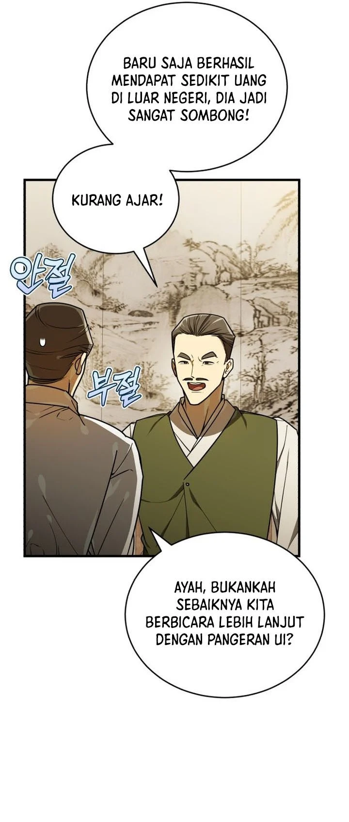 The Joseon Prince Who Went to America and Never Returned Chapter 66 - halaman 60