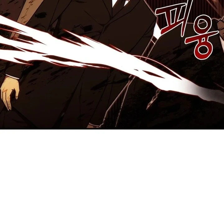 The Joseon Prince Who Went to America and Never Returned Chapter 67 - halaman 18