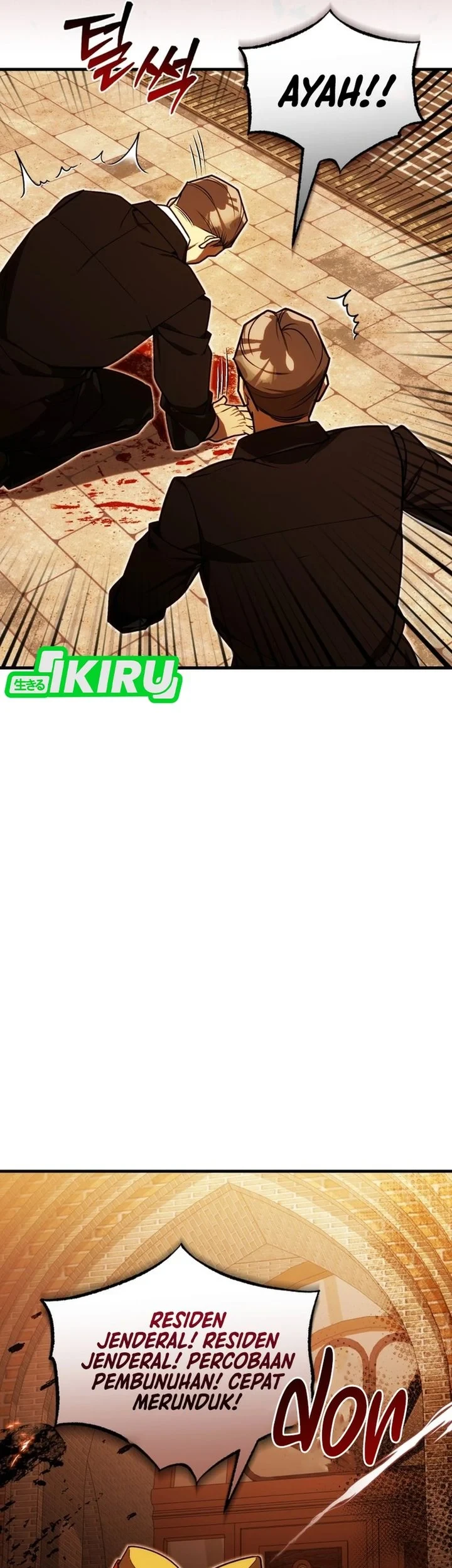 The Joseon Prince Who Went to America and Never Returned Chapter 67 - halaman 21