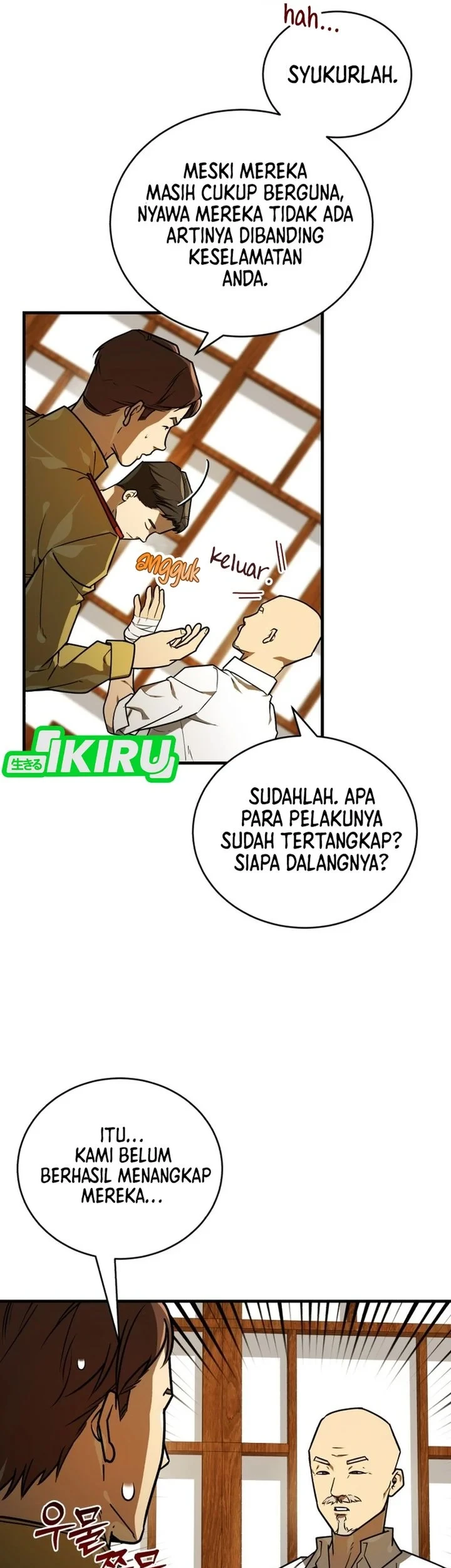 The Joseon Prince Who Went to America and Never Returned Chapter 67 - halaman 30