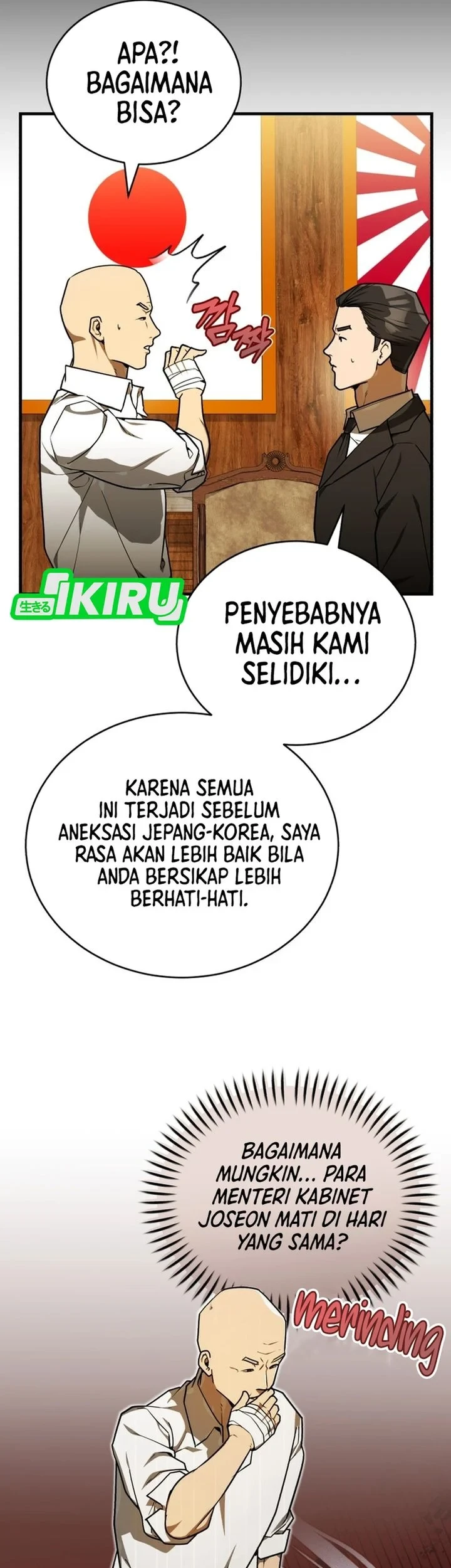 The Joseon Prince Who Went to America and Never Returned Chapter 67 - halaman 41