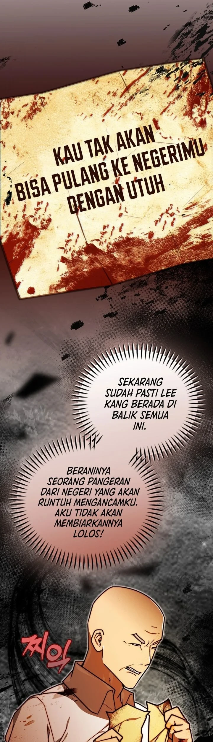 The Joseon Prince Who Went to America and Never Returned Chapter 67 - halaman 47