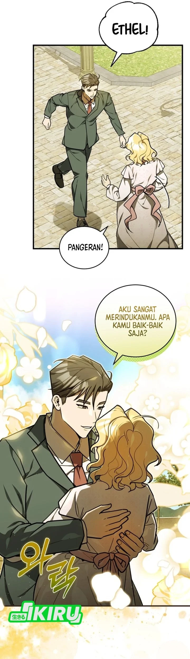 The Joseon Prince Who Went to America and Never Returned Chapter 67 - halaman 51