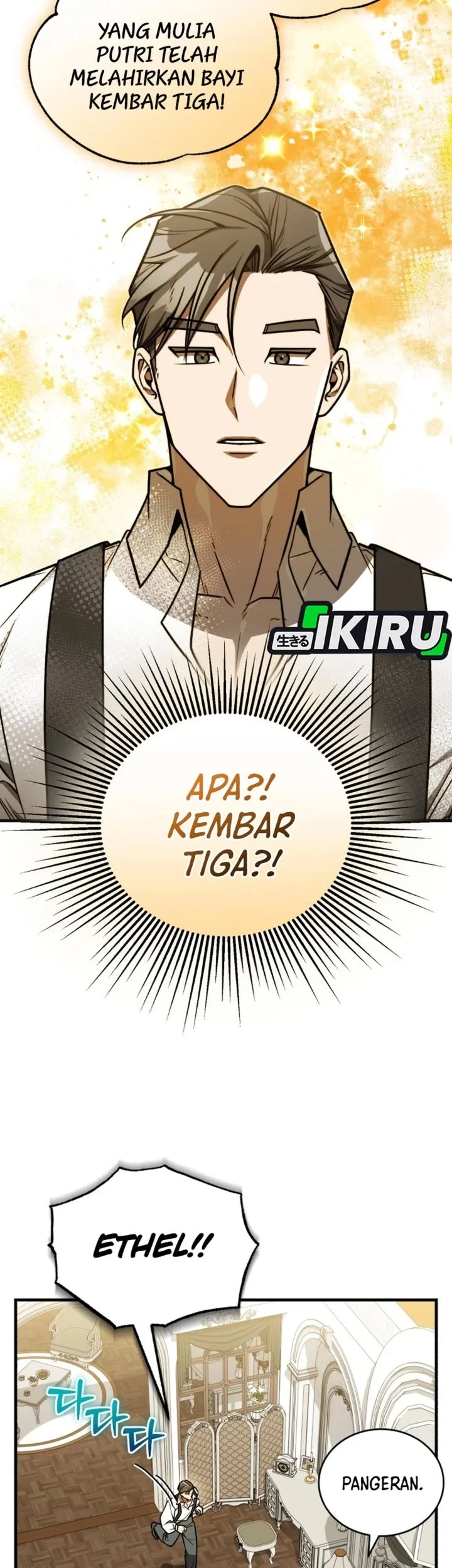 The Joseon Prince Who Went to America and Never Returned Chapter 68 - halaman 3