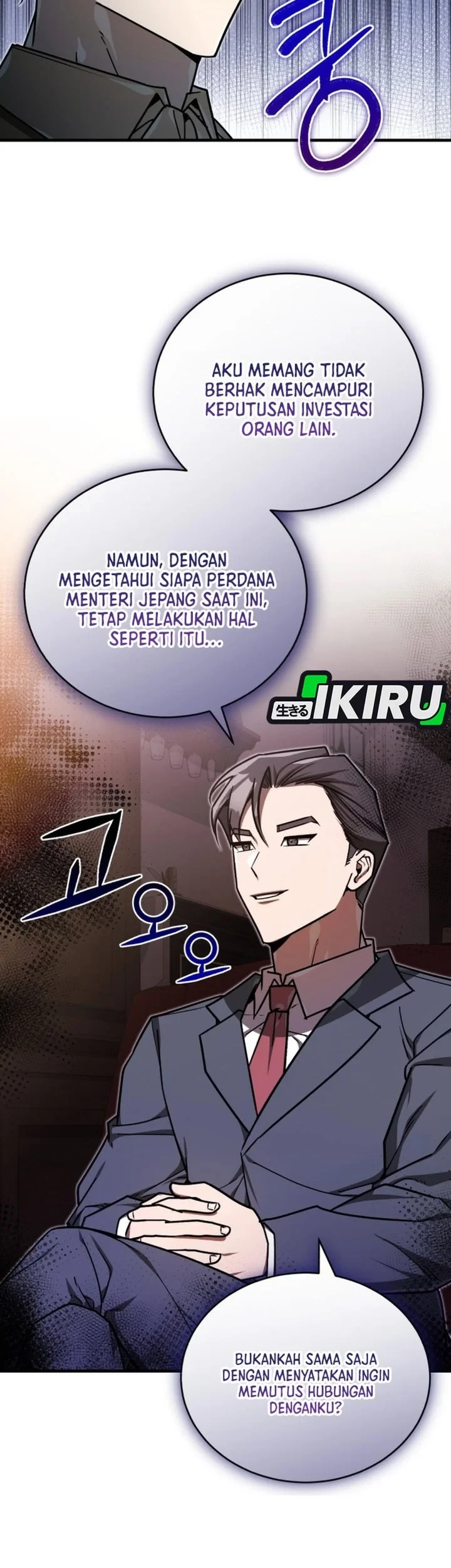 The Joseon Prince Who Went to America and Never Returned Chapter 68 - halaman 31