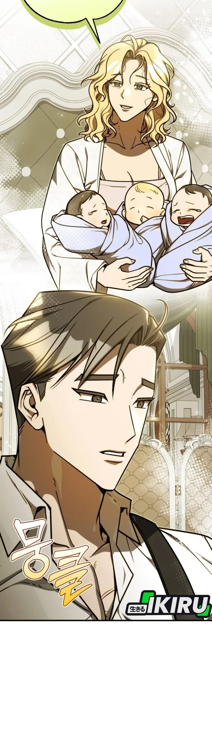 The Joseon Prince Who Went to America and Never Returned Chapter 68 - halaman 5