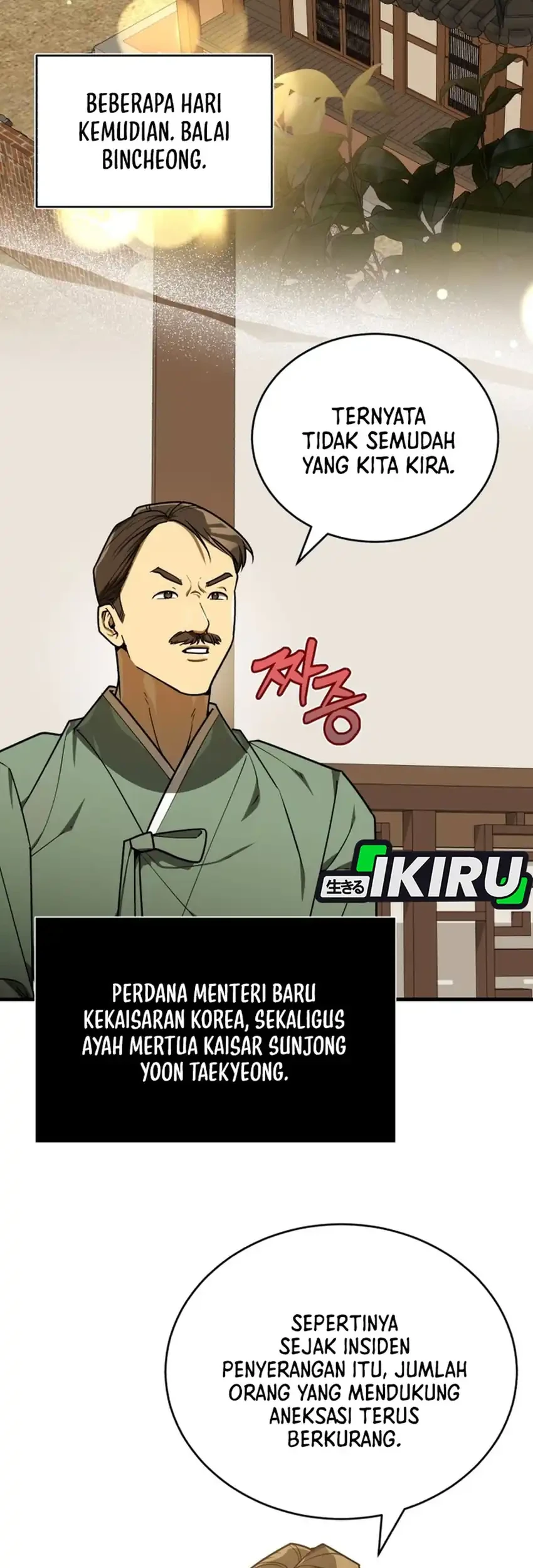 The Joseon Prince Who Went to America and Never Returned Chapter 69 - halaman 23