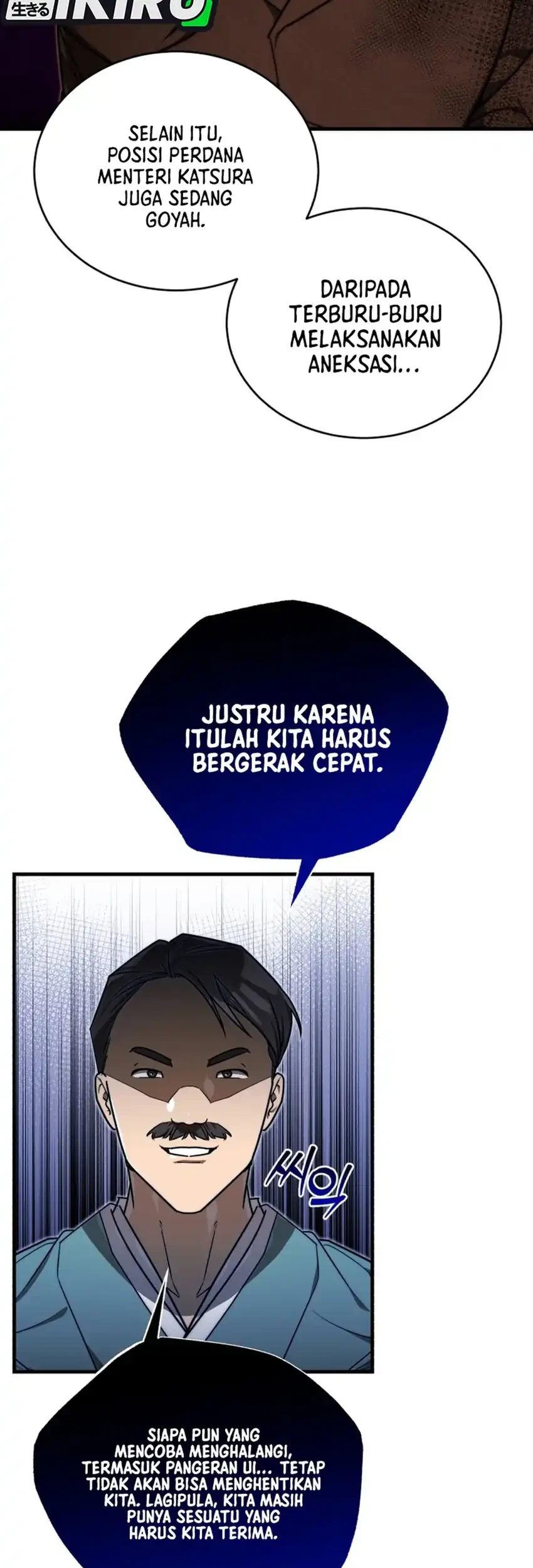 The Joseon Prince Who Went to America and Never Returned Chapter 69 - halaman 27