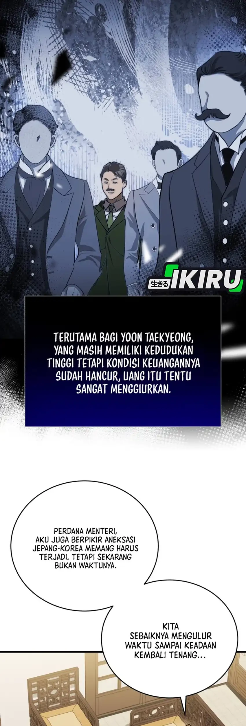 The Joseon Prince Who Went to America and Never Returned Chapter 69 - halaman 31
