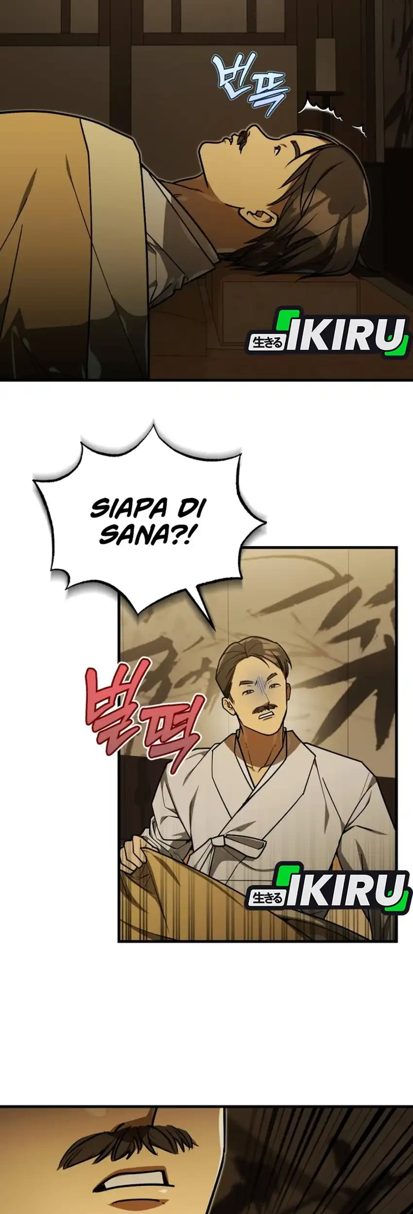 The Joseon Prince Who Went to America and Never Returned Chapter 69 - halaman 39