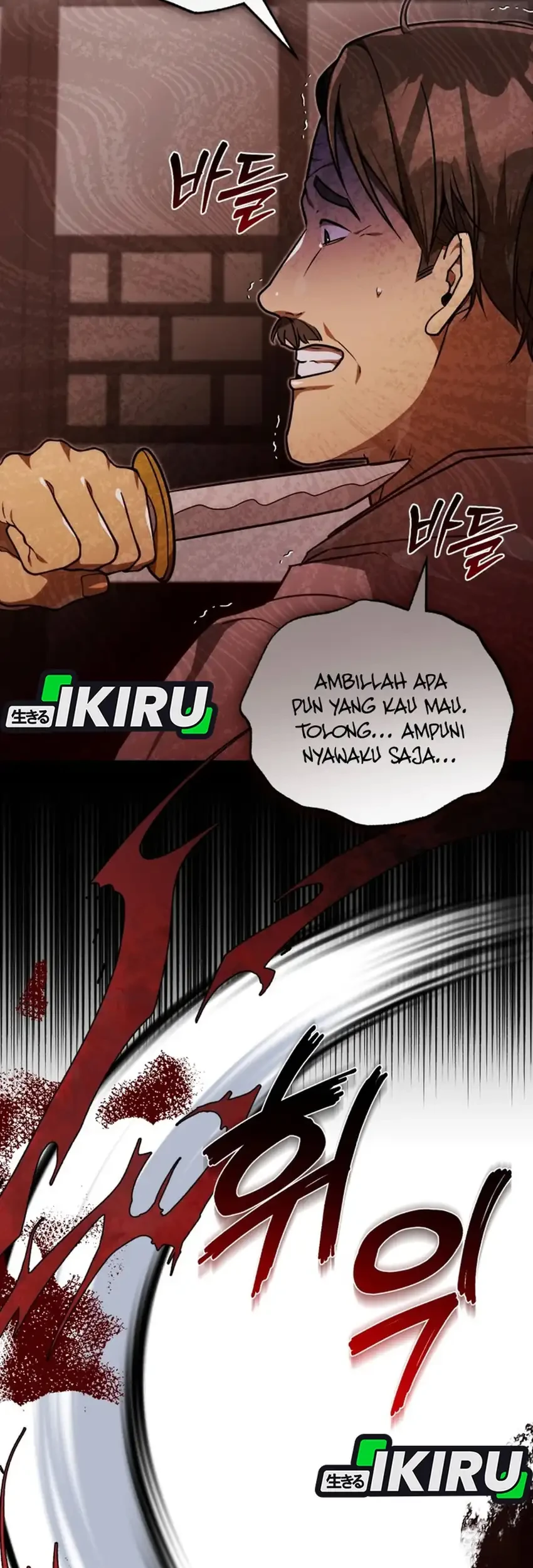 The Joseon Prince Who Went to America and Never Returned Chapter 69 - halaman 43