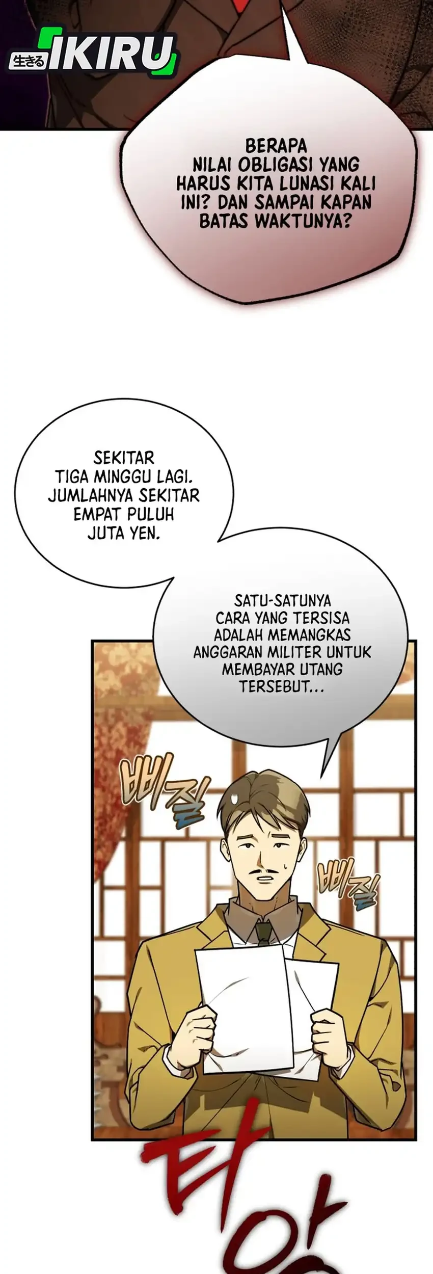 The Joseon Prince Who Went to America and Never Returned Chapter 69 - halaman 5