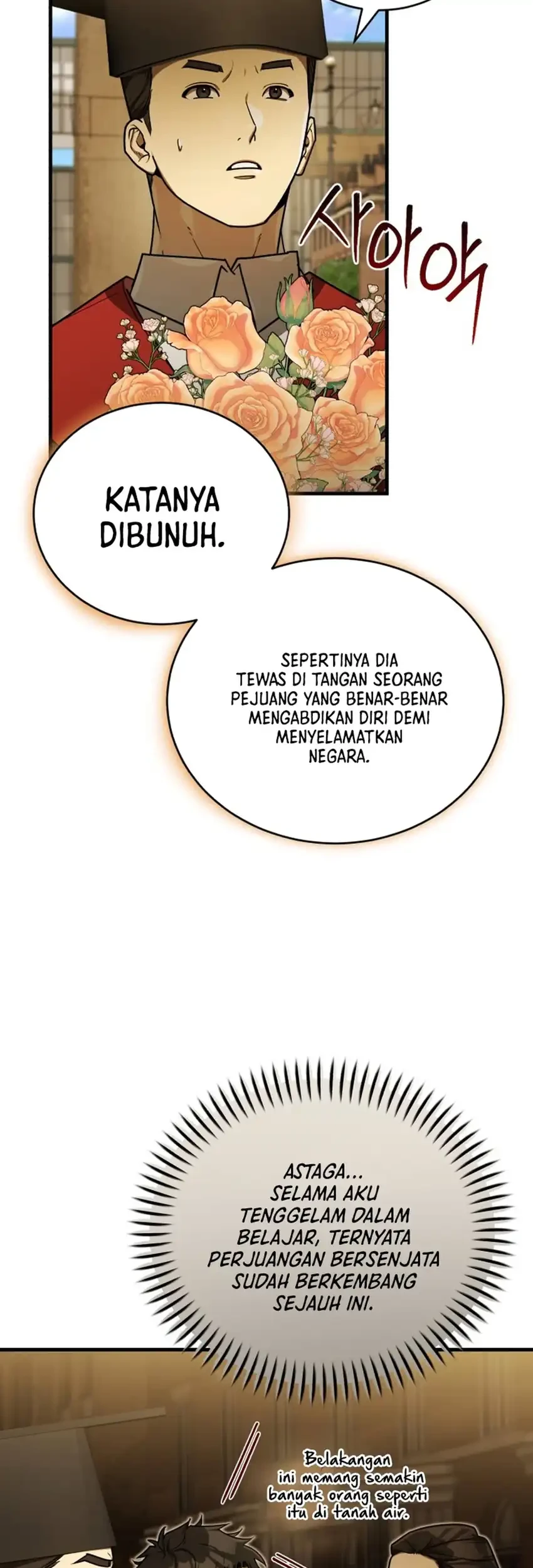 The Joseon Prince Who Went to America and Never Returned Chapter 69 - halaman 67
