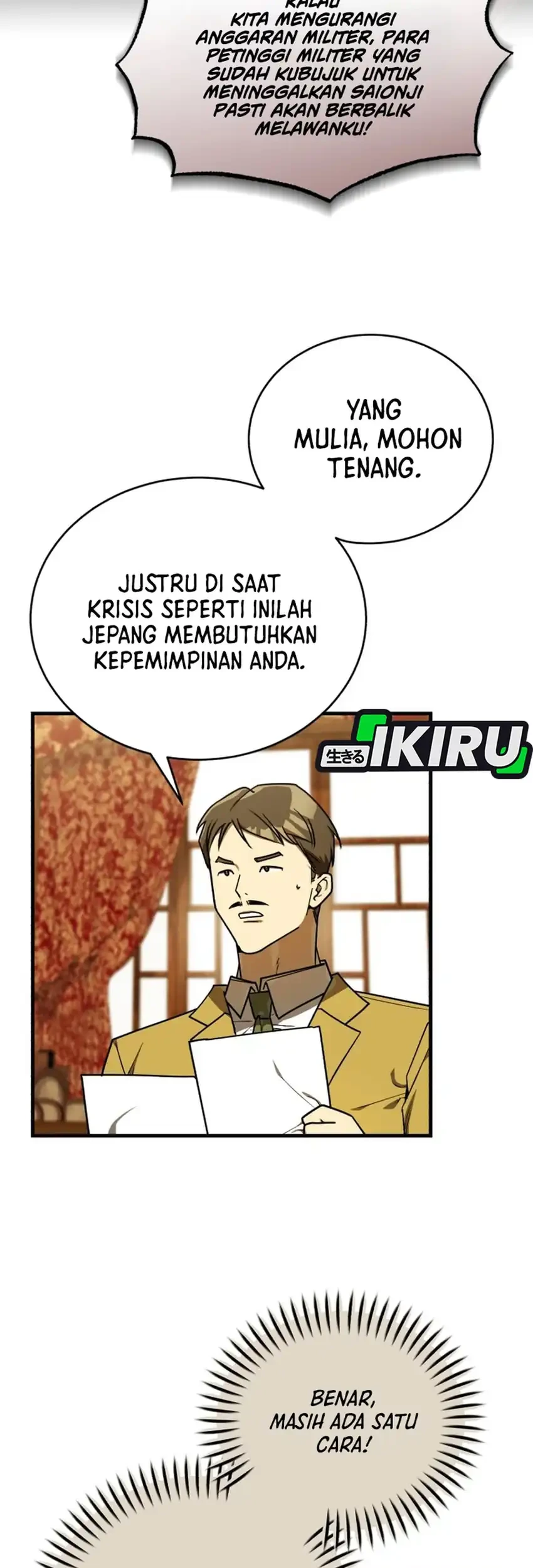 The Joseon Prince Who Went to America and Never Returned Chapter 69 - halaman 7