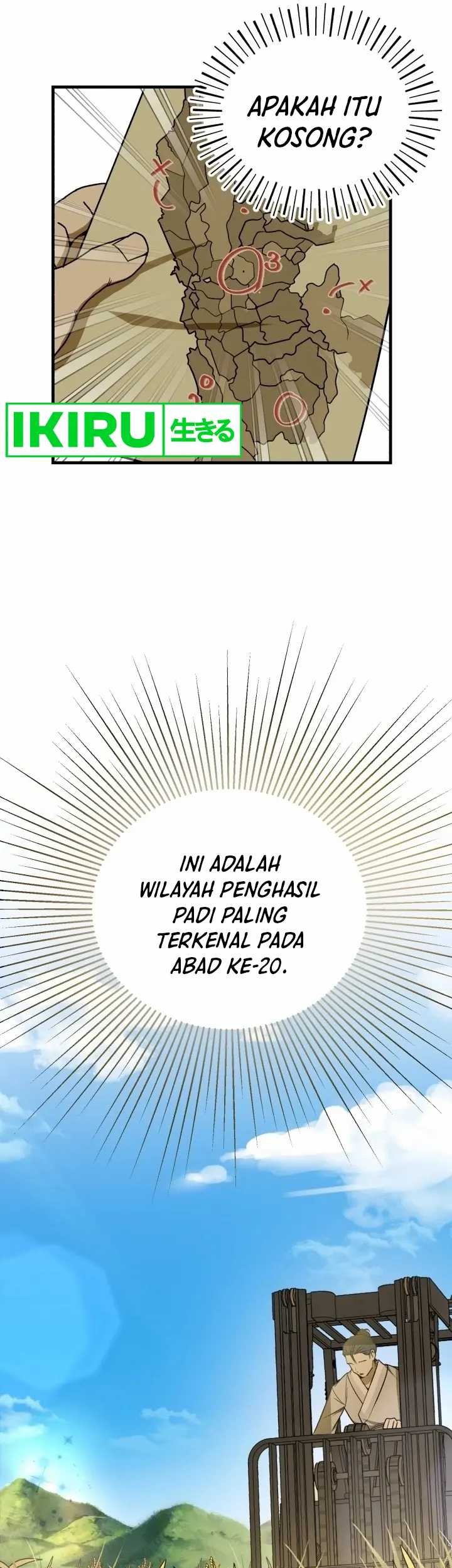 The Joseon Prince Who Went to America and Never Returned Chapter 7 - halaman 16