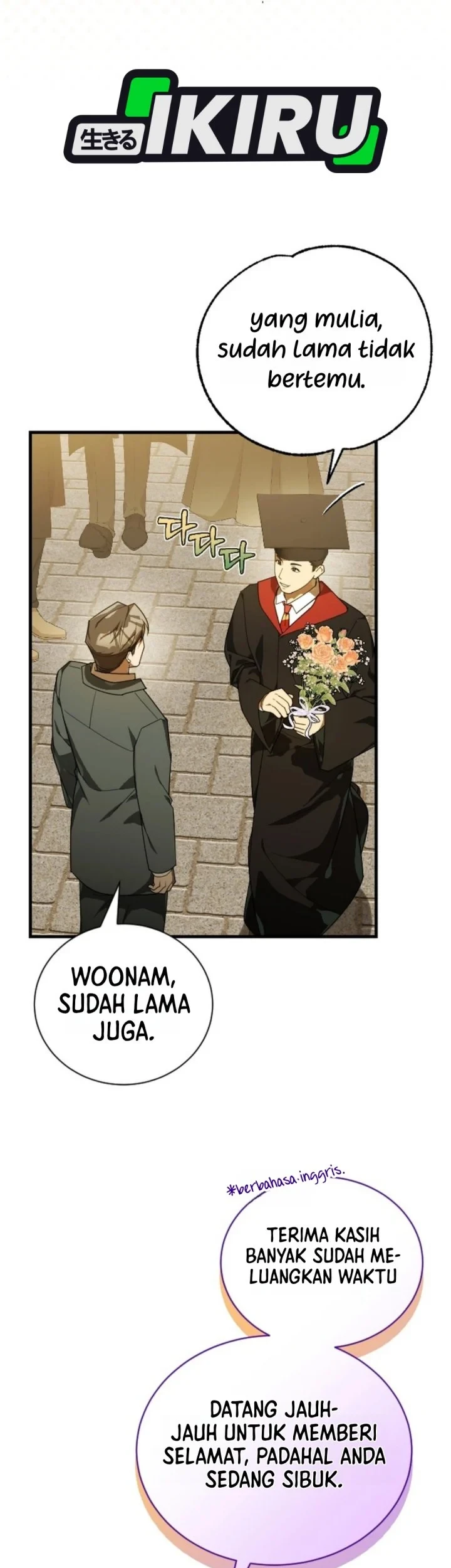 The Joseon Prince Who Went to America and Never Returned Chapter 70 - halaman 20