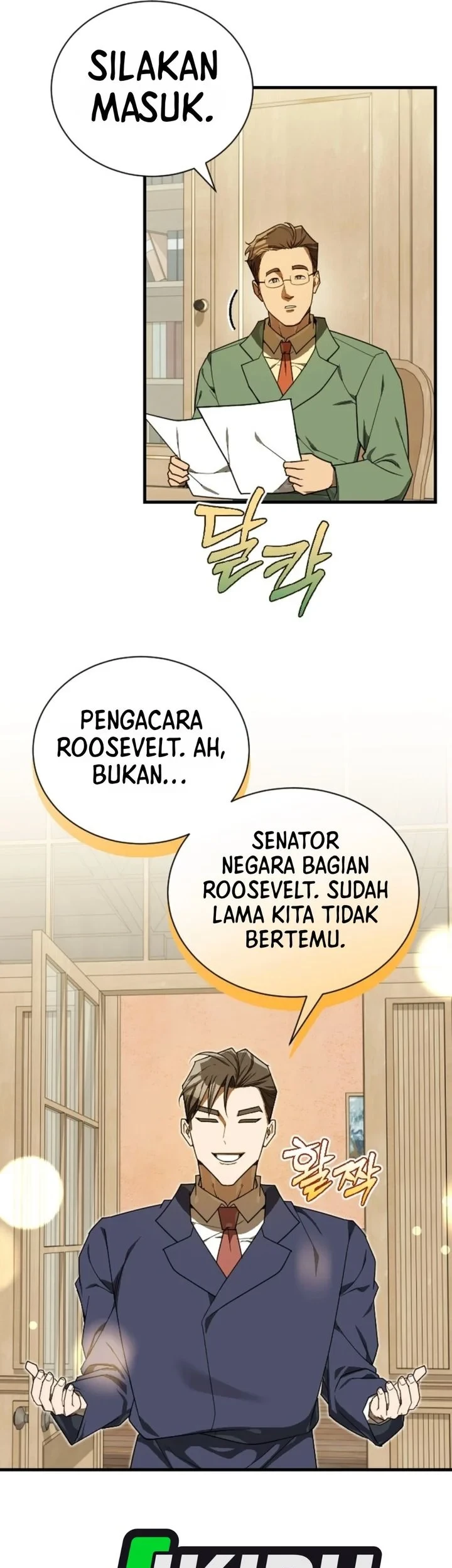 The Joseon Prince Who Went to America and Never Returned Chapter 71 - halaman 19