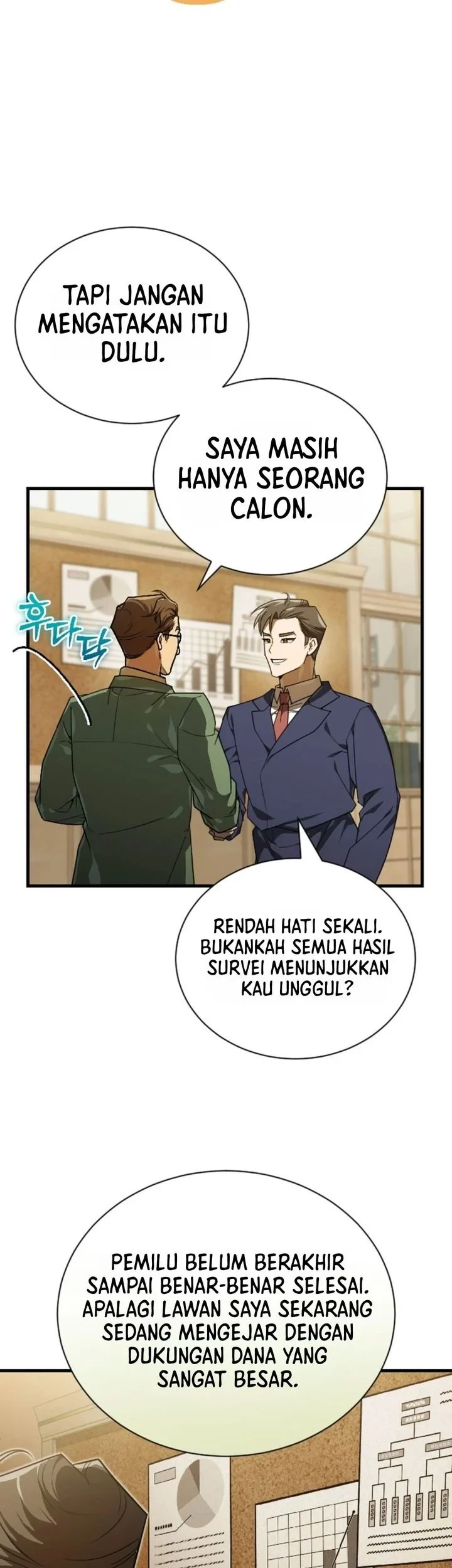 The Joseon Prince Who Went to America and Never Returned Chapter 71 - halaman 21