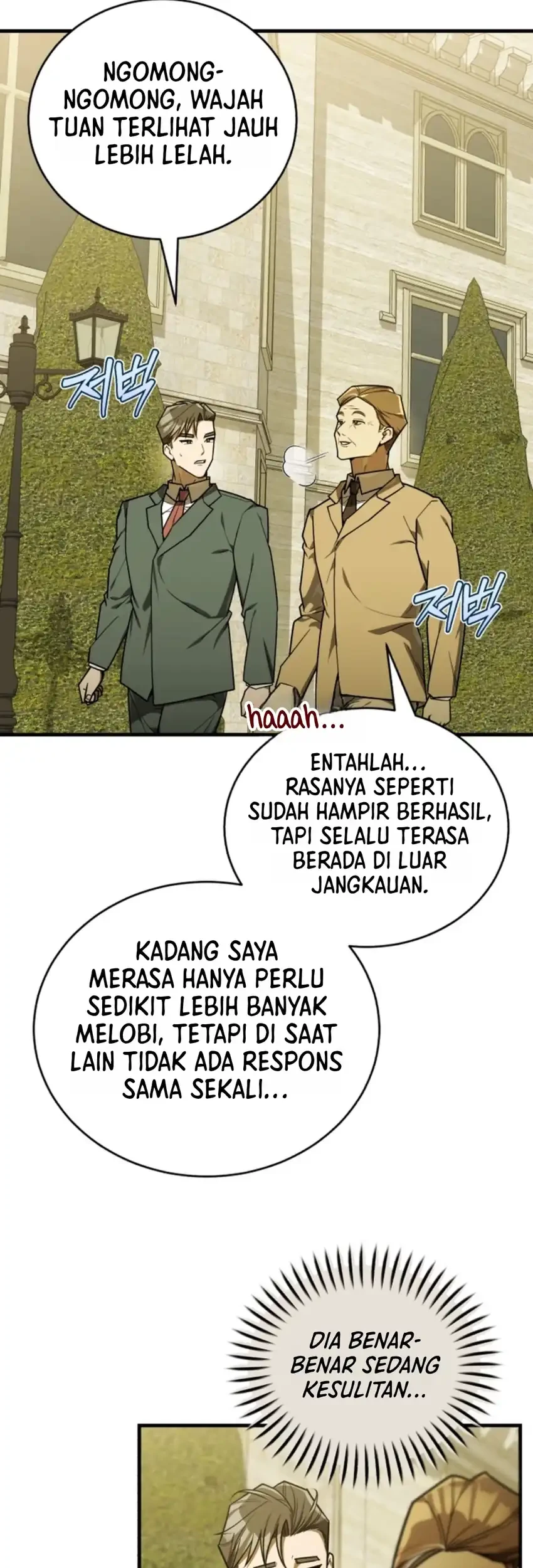 The Joseon Prince Who Went to America and Never Returned Chapter 72 - halaman 23