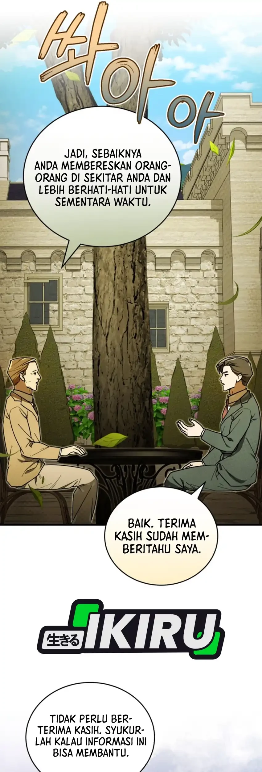 The Joseon Prince Who Went to America and Never Returned Chapter 73 - halaman 3