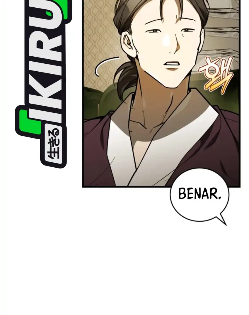 The Joseon Prince Who Went to America and Never Returned Chapter 73 - halaman 45