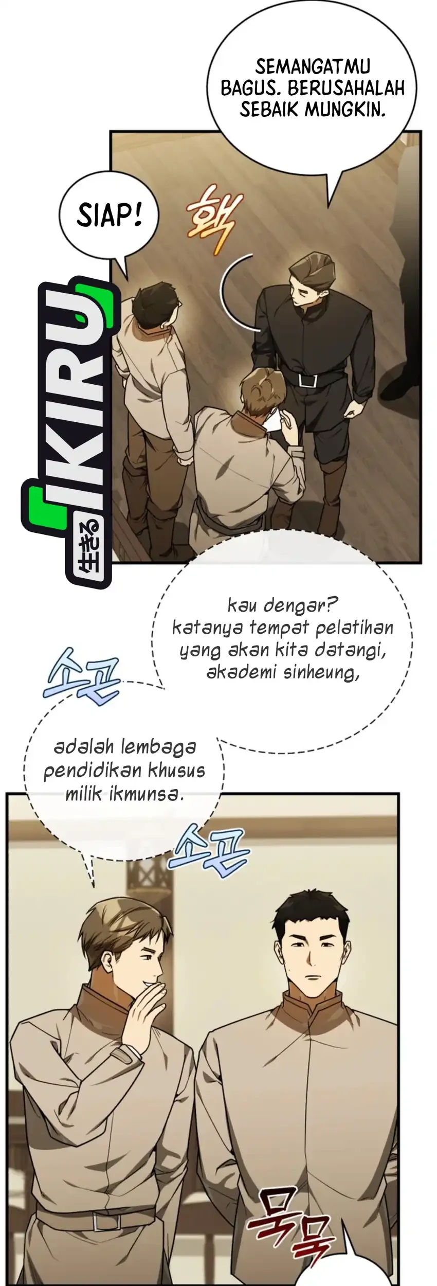 The Joseon Prince Who Went to America and Never Returned Chapter 73 - halaman 55