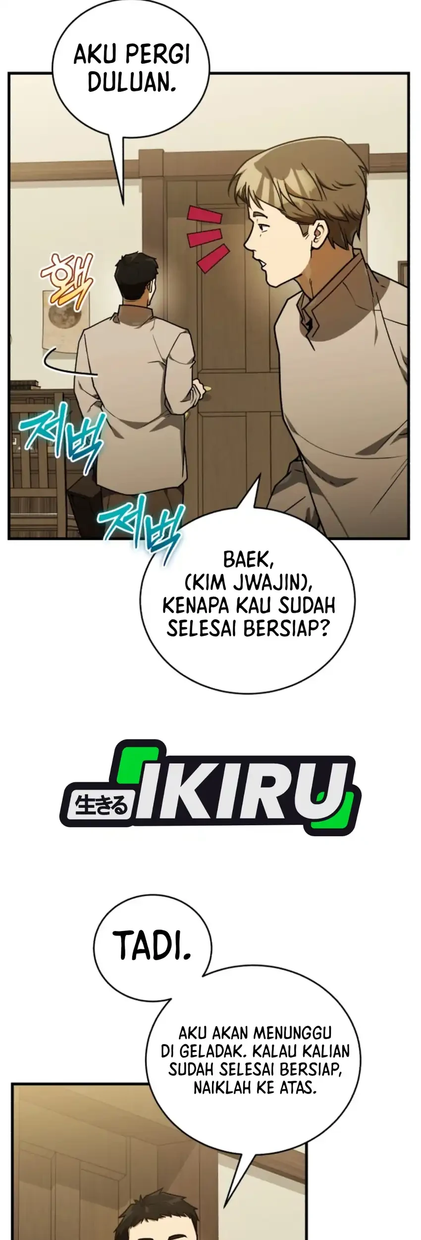 The Joseon Prince Who Went to America and Never Returned Chapter 73 - halaman 61