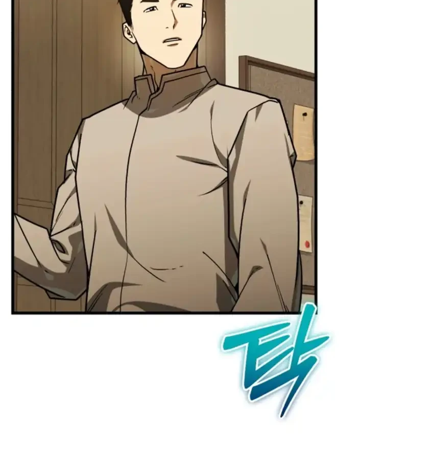 The Joseon Prince Who Went to America and Never Returned Chapter 73 - halaman 62