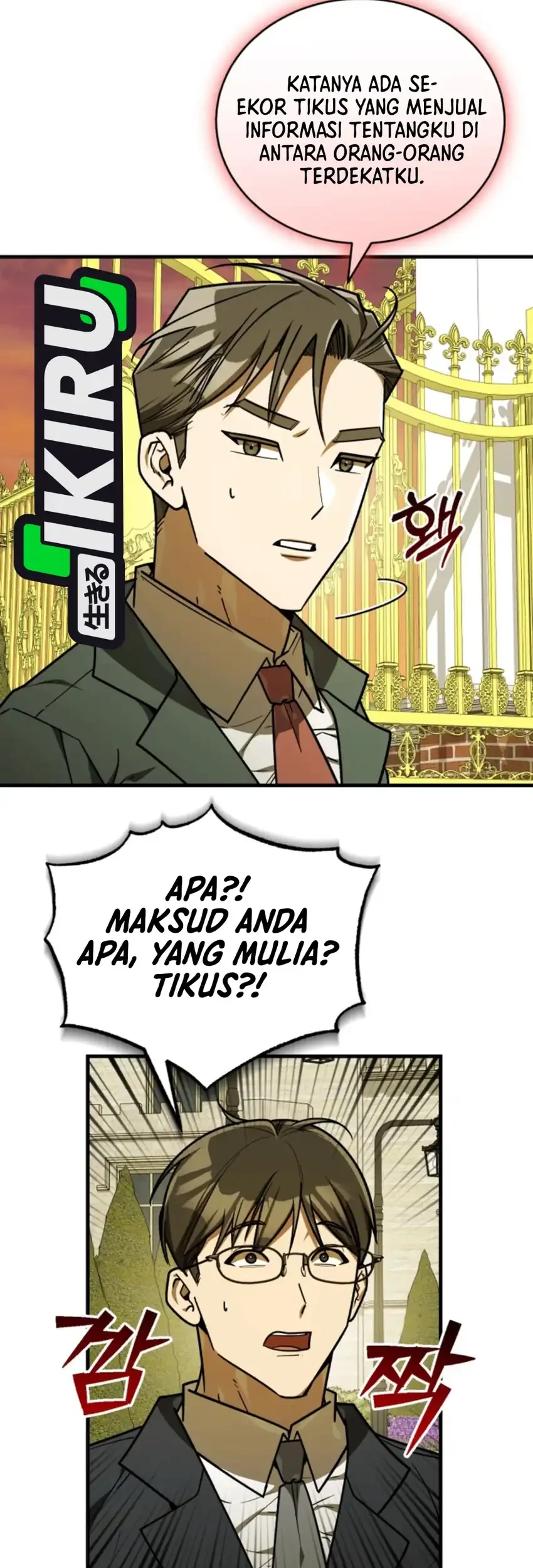 The Joseon Prince Who Went to America and Never Returned Chapter 73 - halaman 7
