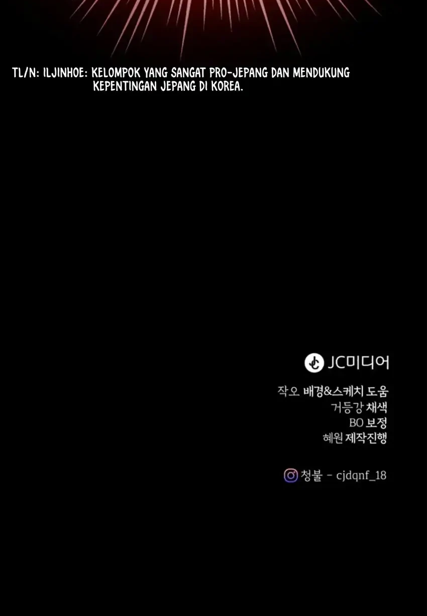 The Joseon Prince Who Went to America and Never Returned Chapter 73 - halaman 77