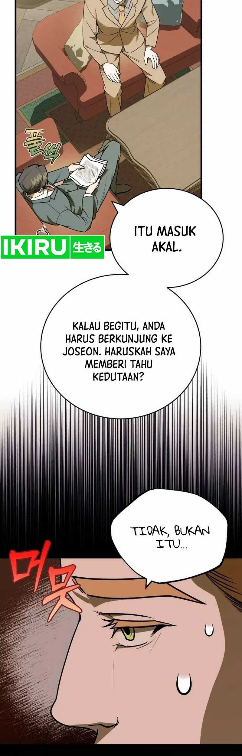 The Joseon Prince Who Went to America and Never Returned Chapter 9 - halaman 26