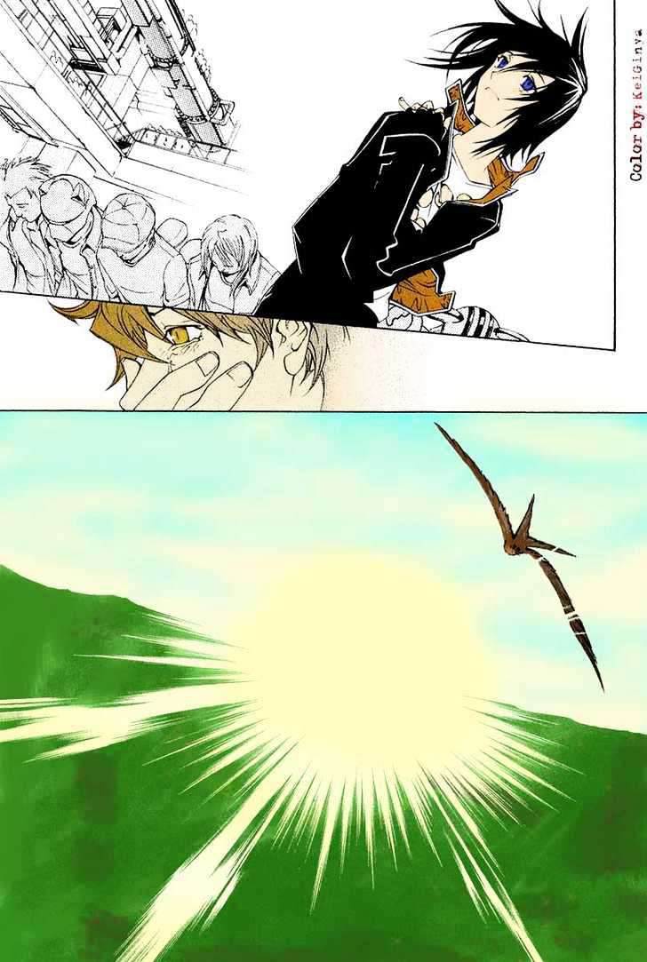 The Journey of a Dark Elf with Fading Powers Chapter 1 - halaman 23