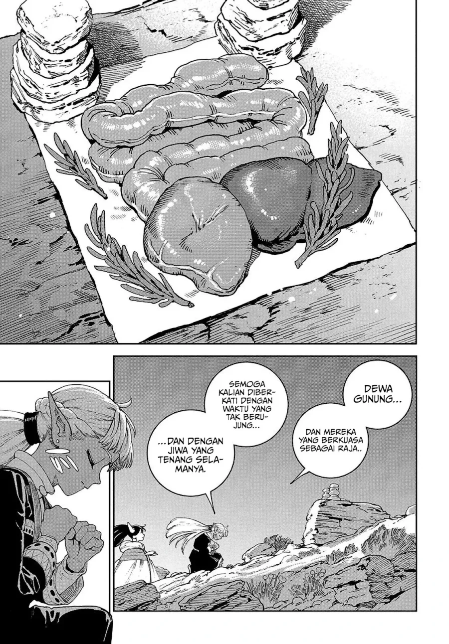The Journey of a Dark Elf with Fading Powers Chapter 1 - halaman 25