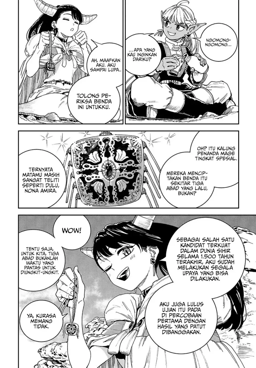 The Journey of a Dark Elf with Fading Powers Chapter 1 - halaman 30