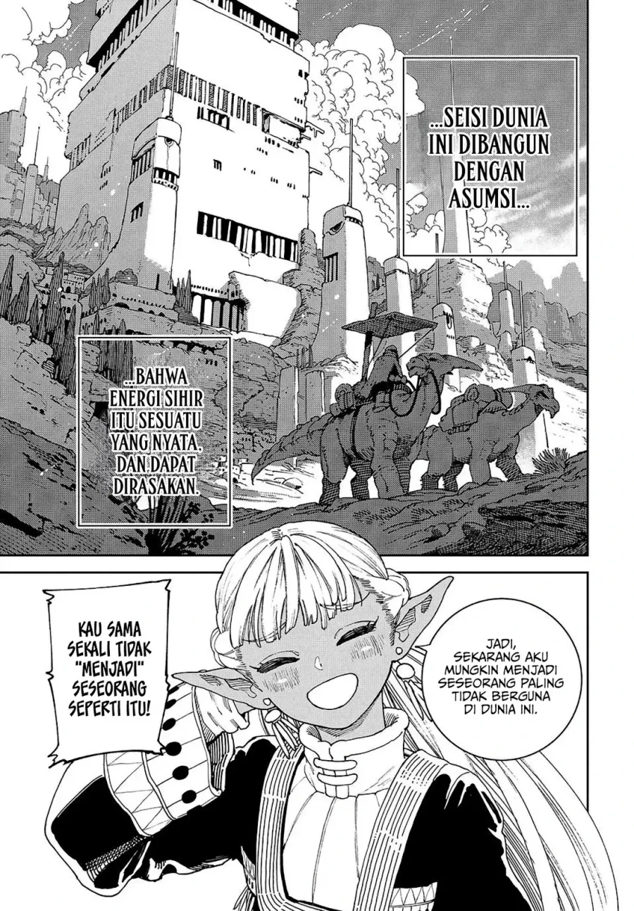 The Journey of a Dark Elf with Fading Powers Chapter 1 - halaman 40