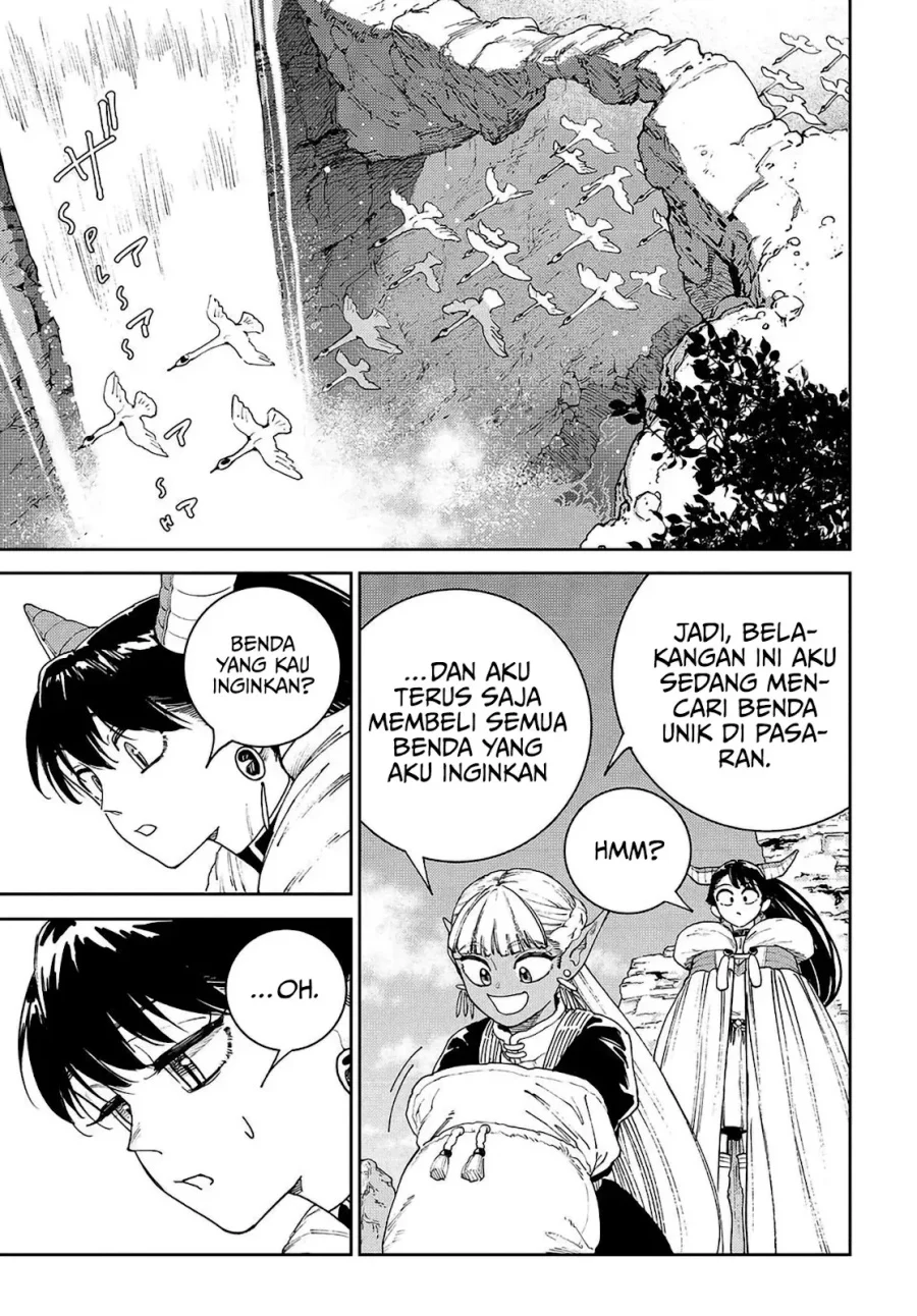 The Journey of a Dark Elf with Fading Powers Chapter 1 - halaman 44
