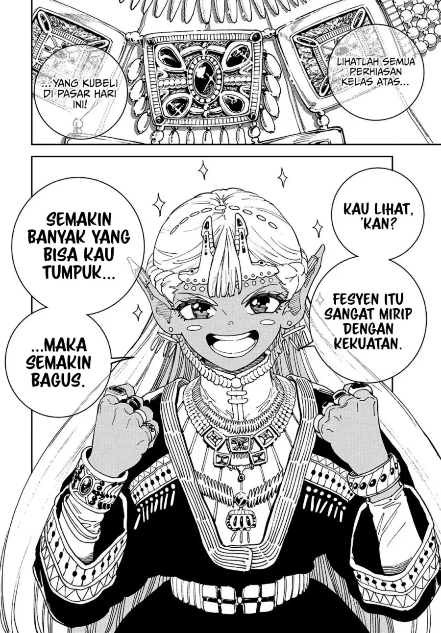 The Journey of a Dark Elf with Fading Powers Chapter 1 - halaman 45