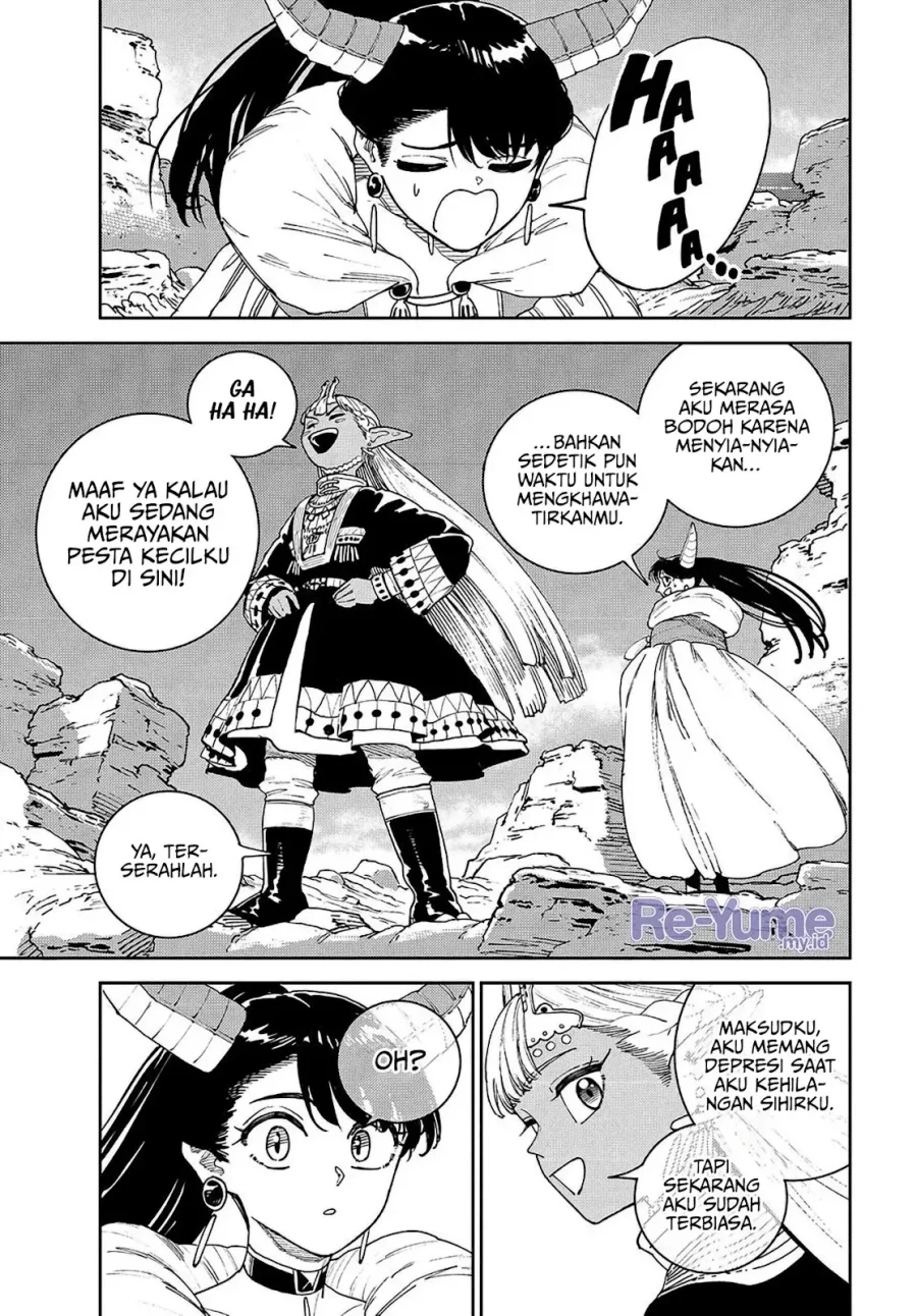 The Journey of a Dark Elf with Fading Powers Chapter 1 - halaman 46