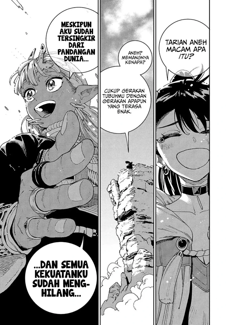 The Journey of a Dark Elf with Fading Powers Chapter 1 - halaman 48