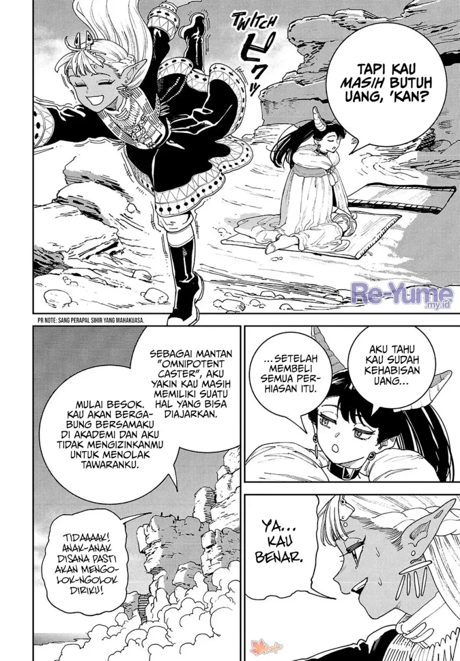 The Journey of a Dark Elf with Fading Powers Chapter 1 - halaman 50