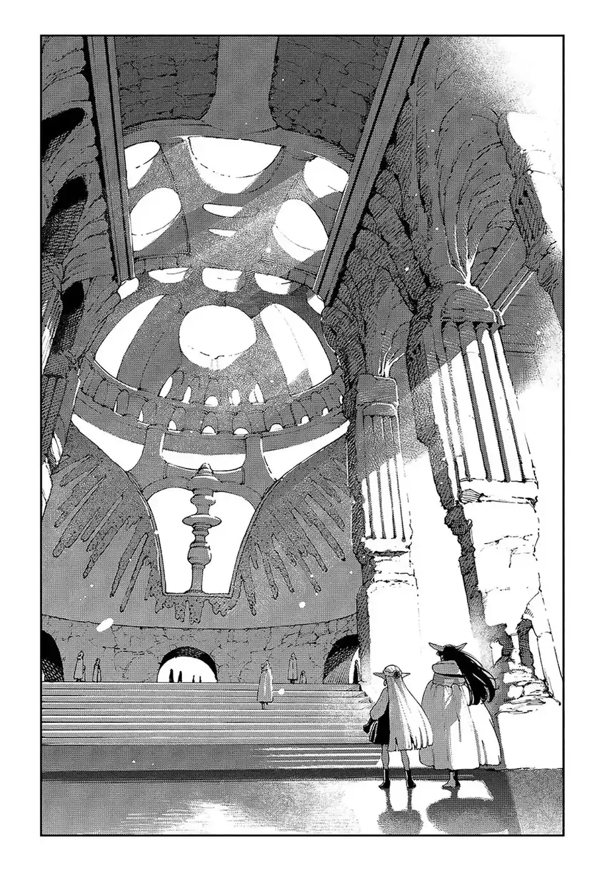 The Journey of a Dark Elf with Fading Powers Chapter 2 - halaman 13